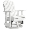 Poly White 4-Piece Outdoor Seating Set (Loveseat +2 Swivel Chairs +Coffee Table)